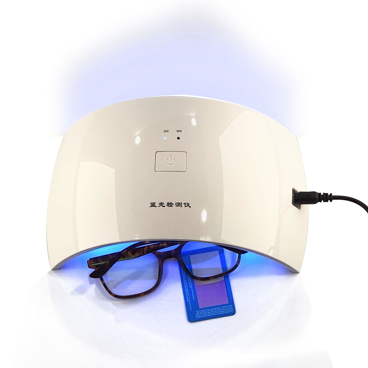 Care by Ottika - Blue Light Blocking Glasses | Kids Model 36009