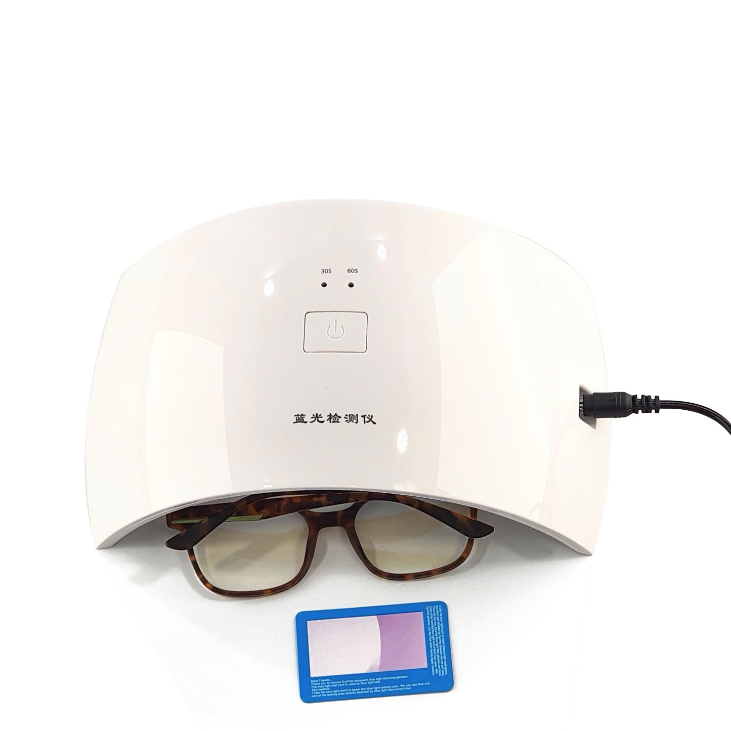 Care by Ottika - Blue Light Blocking Glasses - Adult | Model 2007